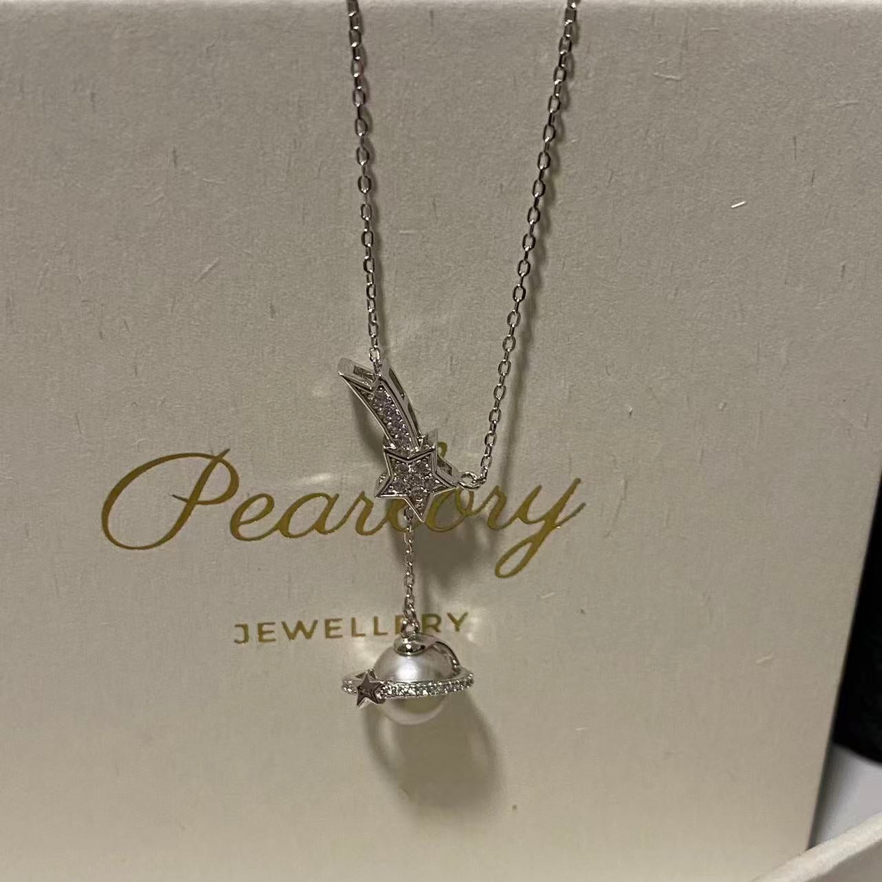 8.5mm Comet Akoya Grey Pearl Necklace