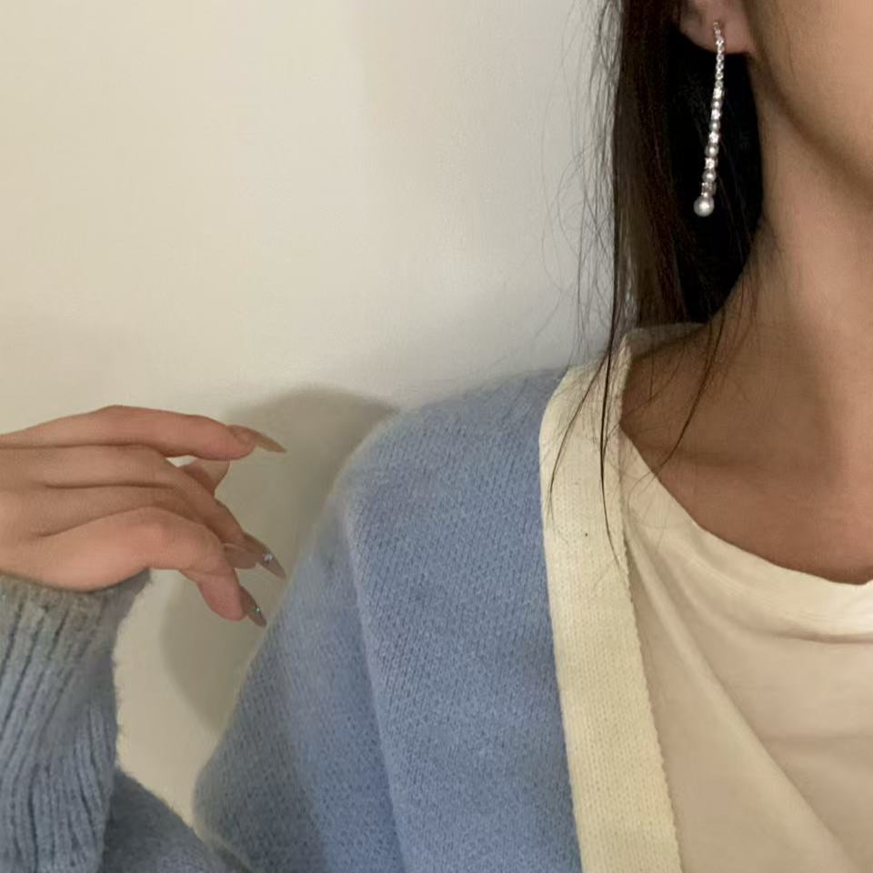 3.5-6mm Multi-pearl Tassel Earrings