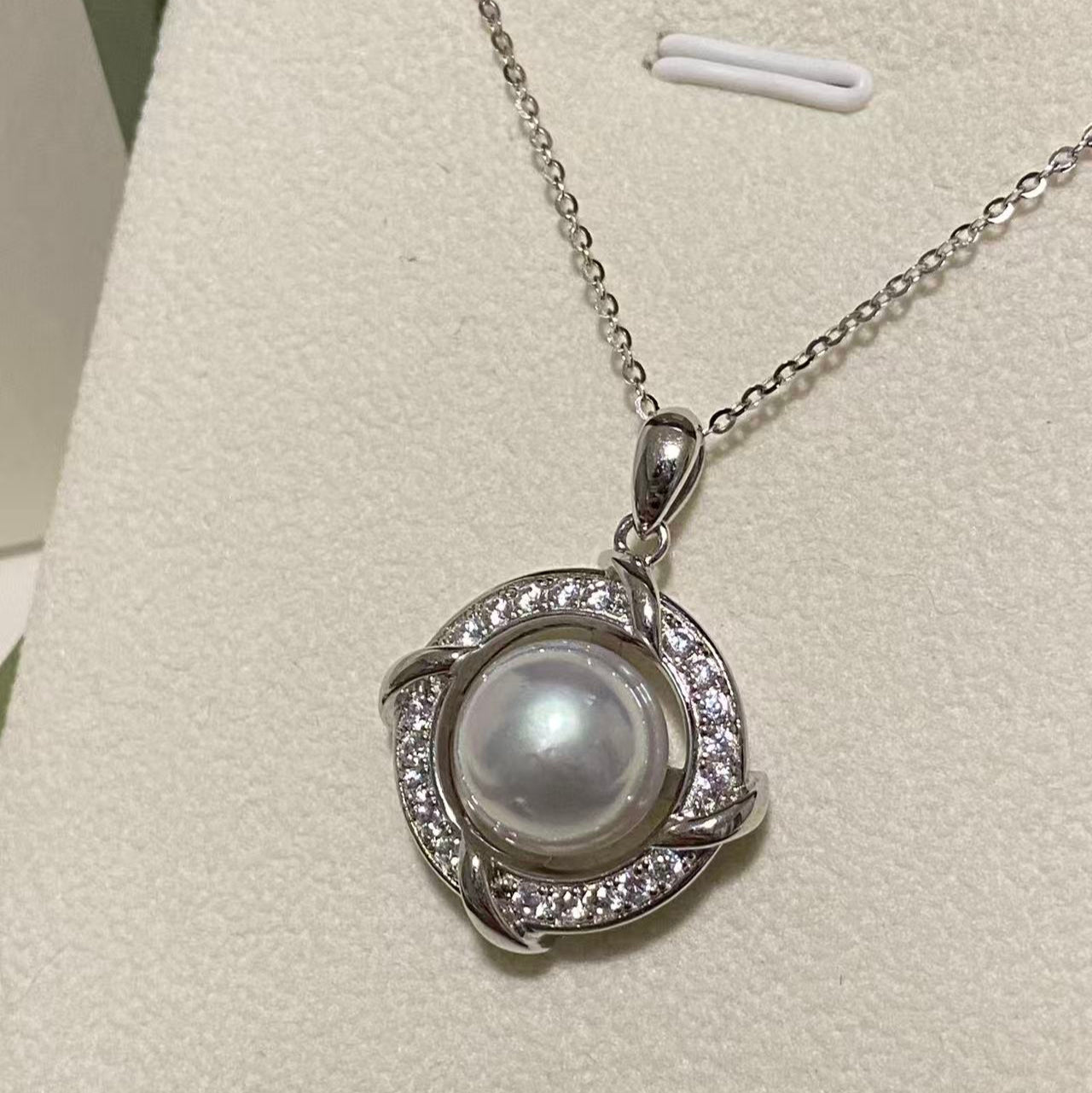 10-11mm Aurora Compass Australian South Sea Necklace