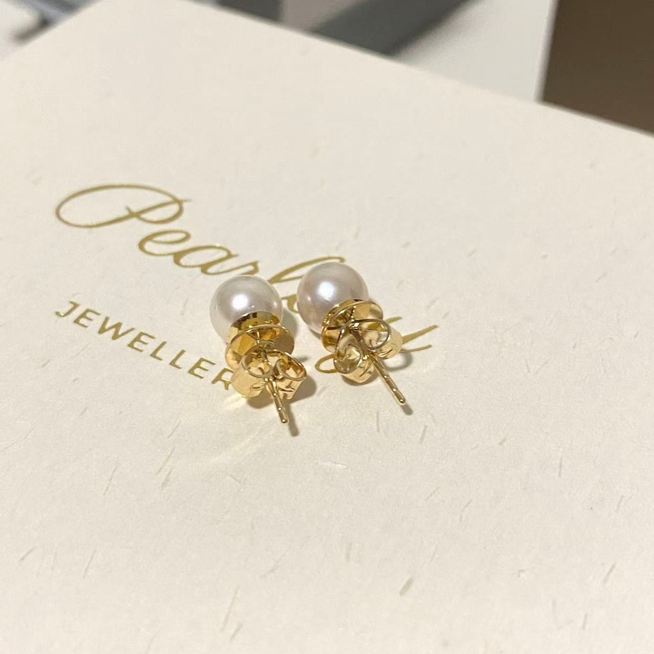 9K Yellow Gold Small Australian White Pearl Stud Earrings SE9KYG7000