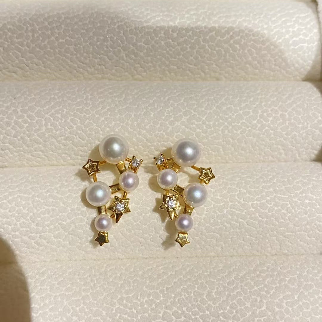 Aurora Star Freshwater Pearl Stud Earrings