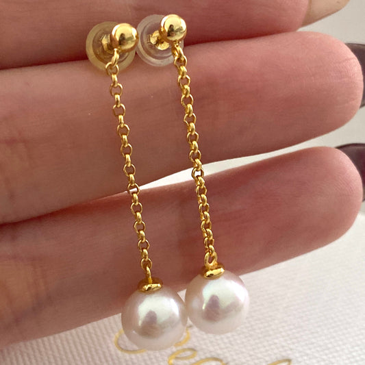 Long Threader Freshwater Pearl Earrings - Gold FESG7580