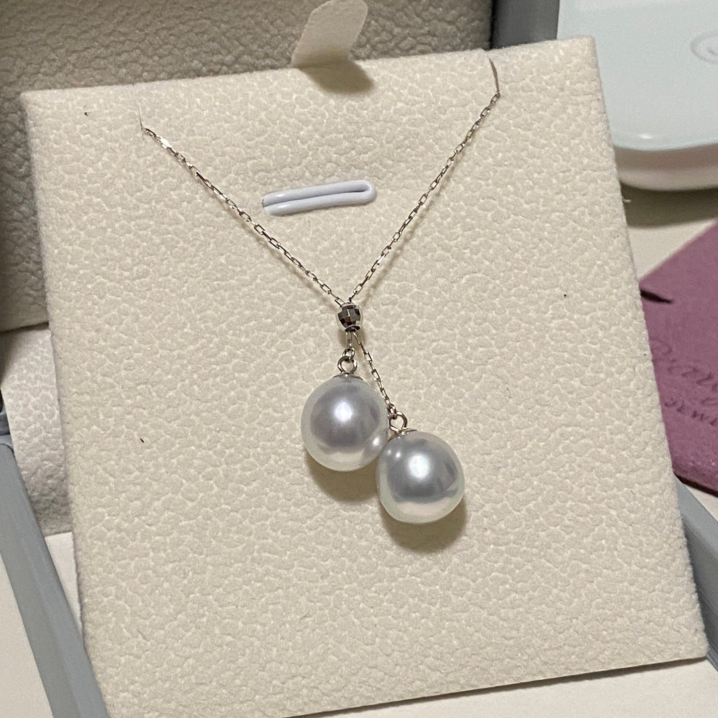 9mm Y Shaped Australian South Sea Pearl Necklace PESN18K9910