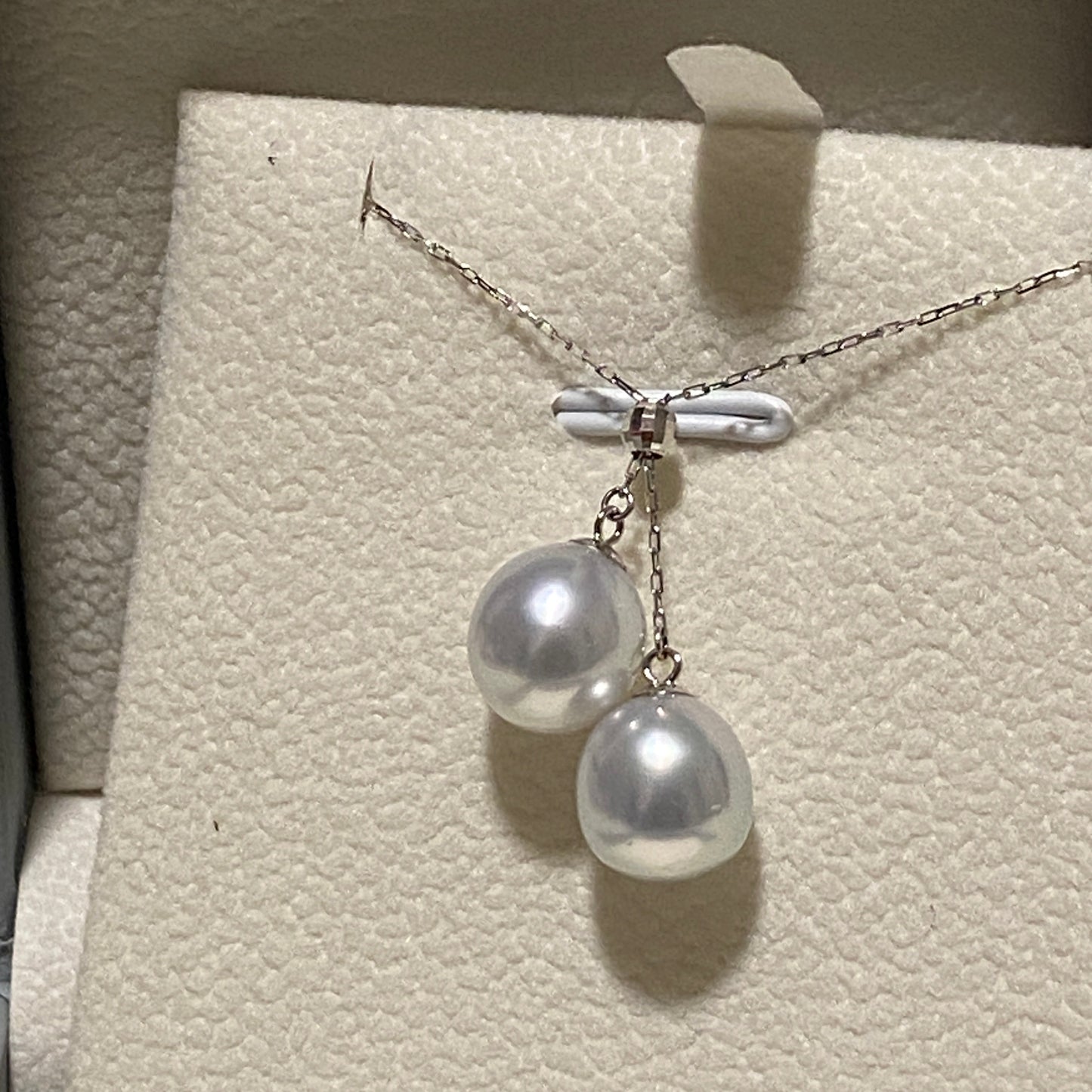 9mm Y Shaped Australian South Sea Pearl Necklace PESN18K9910