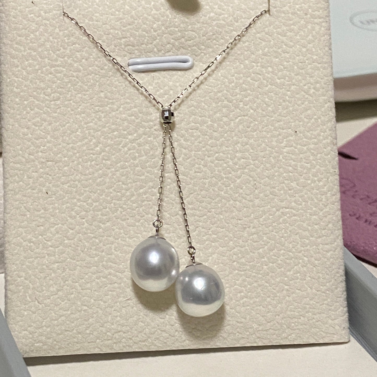 9mm Y Shaped Australian South Sea Pearl Necklace PESN18K9910