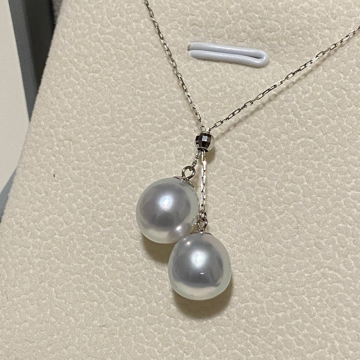 9mm Y Shaped Australian South Sea Pearl Necklace PESN18K9910