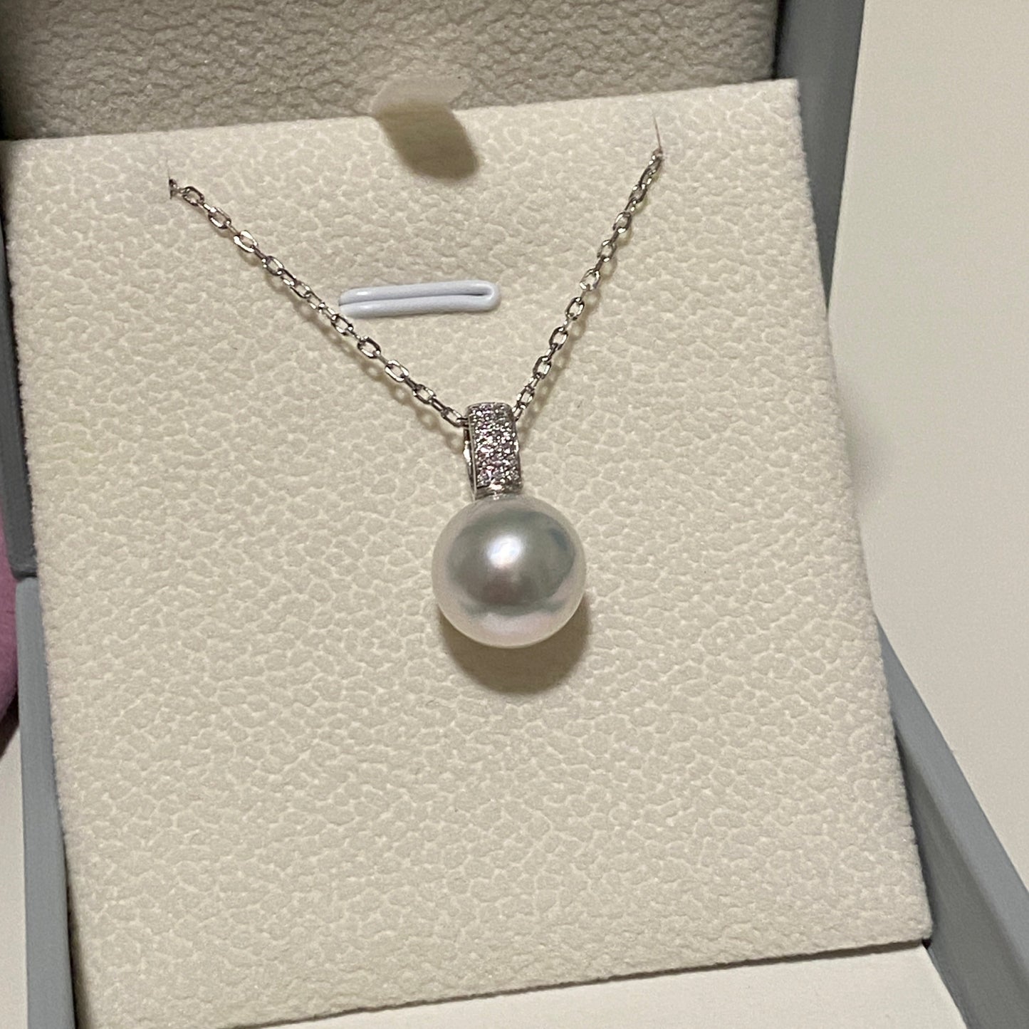 11-12mm Australian South Sea Pearl Necklace PESN18KD11512