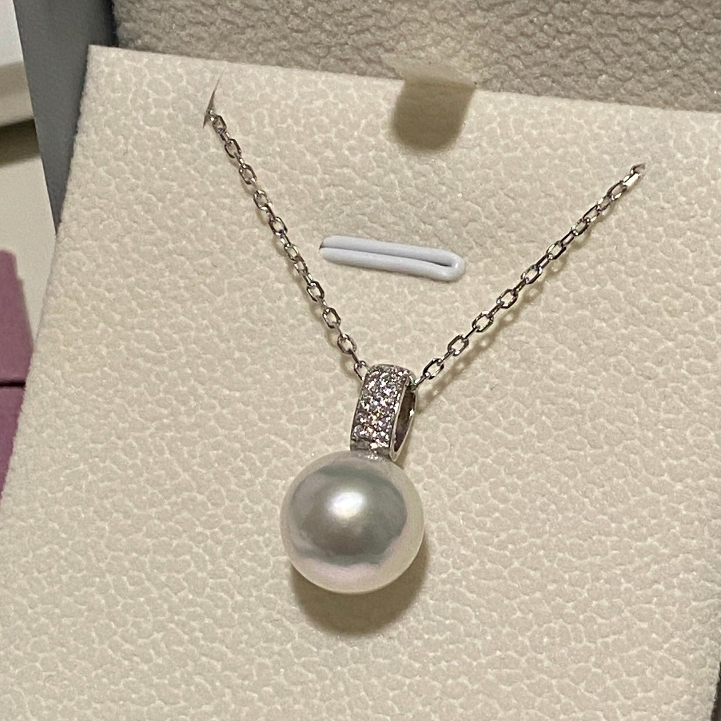 11-12mm Australian South Sea Pearl Necklace PESN18KD11512