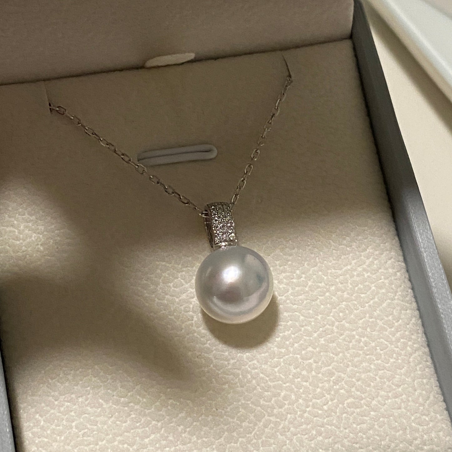 11-12mm Australian South Sea Pearl Necklace PESN18KD11512