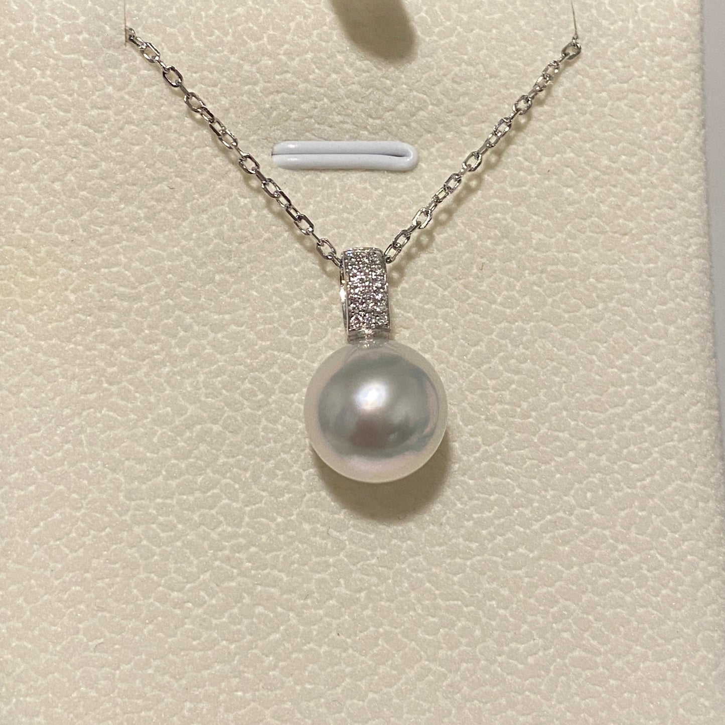 11-12mm Australian South Sea Pearl Necklace PESN18KD11512