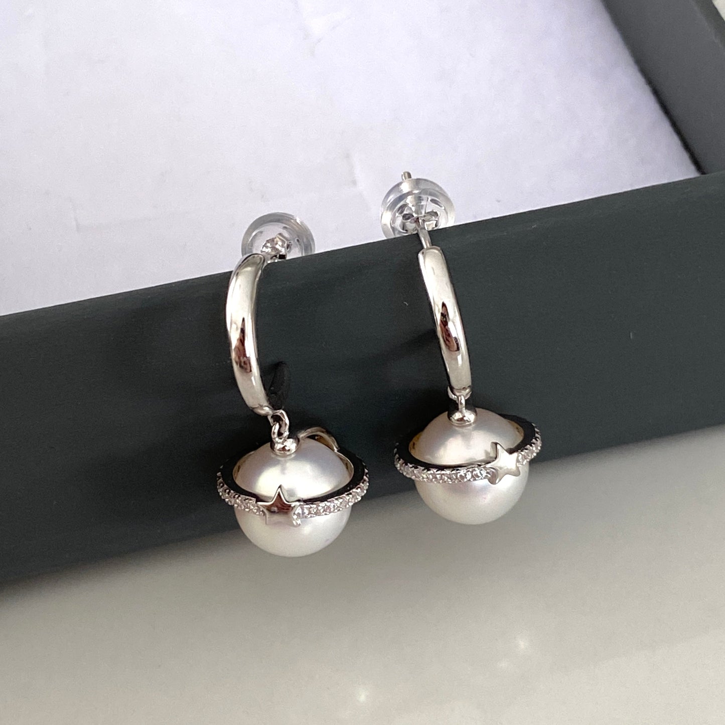 Australian South Sea Pearl Planet Earrings SES9192
