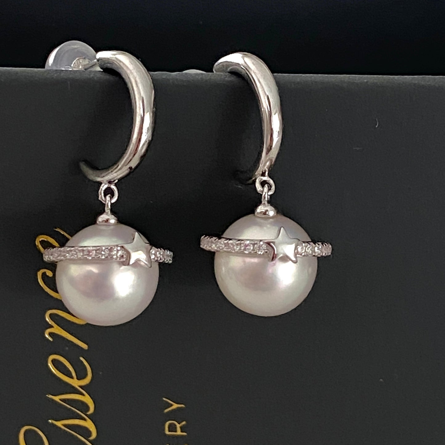 Australian South Sea Pearl Planet Earrings SES9192