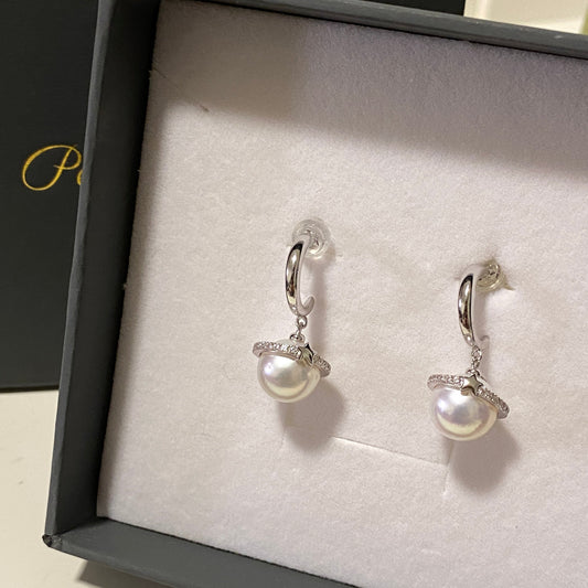 Australian South Sea Pearl Planet Earrings SES9192