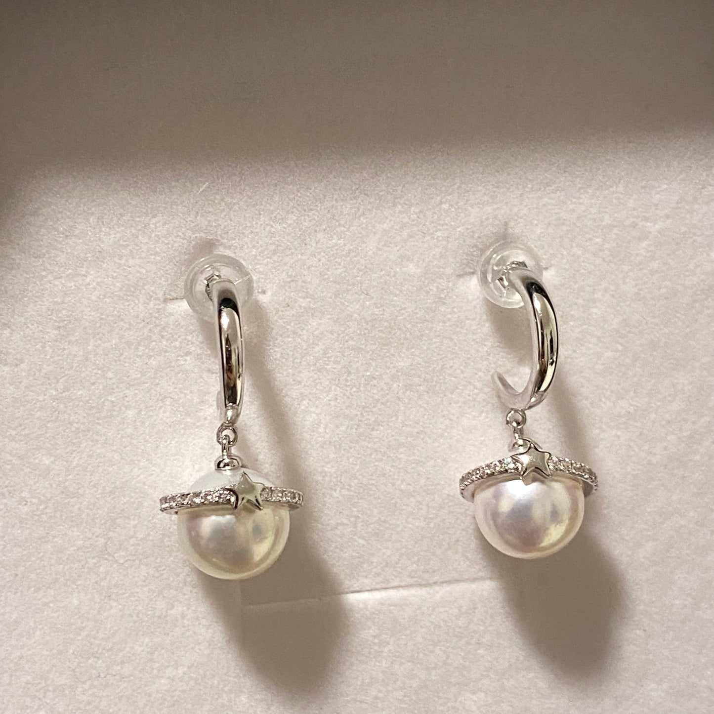 Australian South Sea Pearl Planet Earrings SES9192