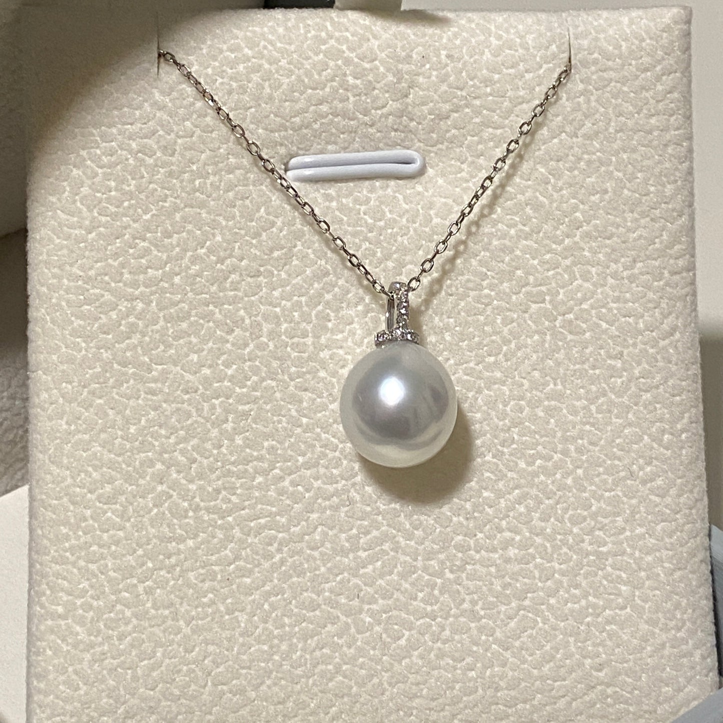 10-11mm Drop Australian South Sea Necklace PESN18KD1011