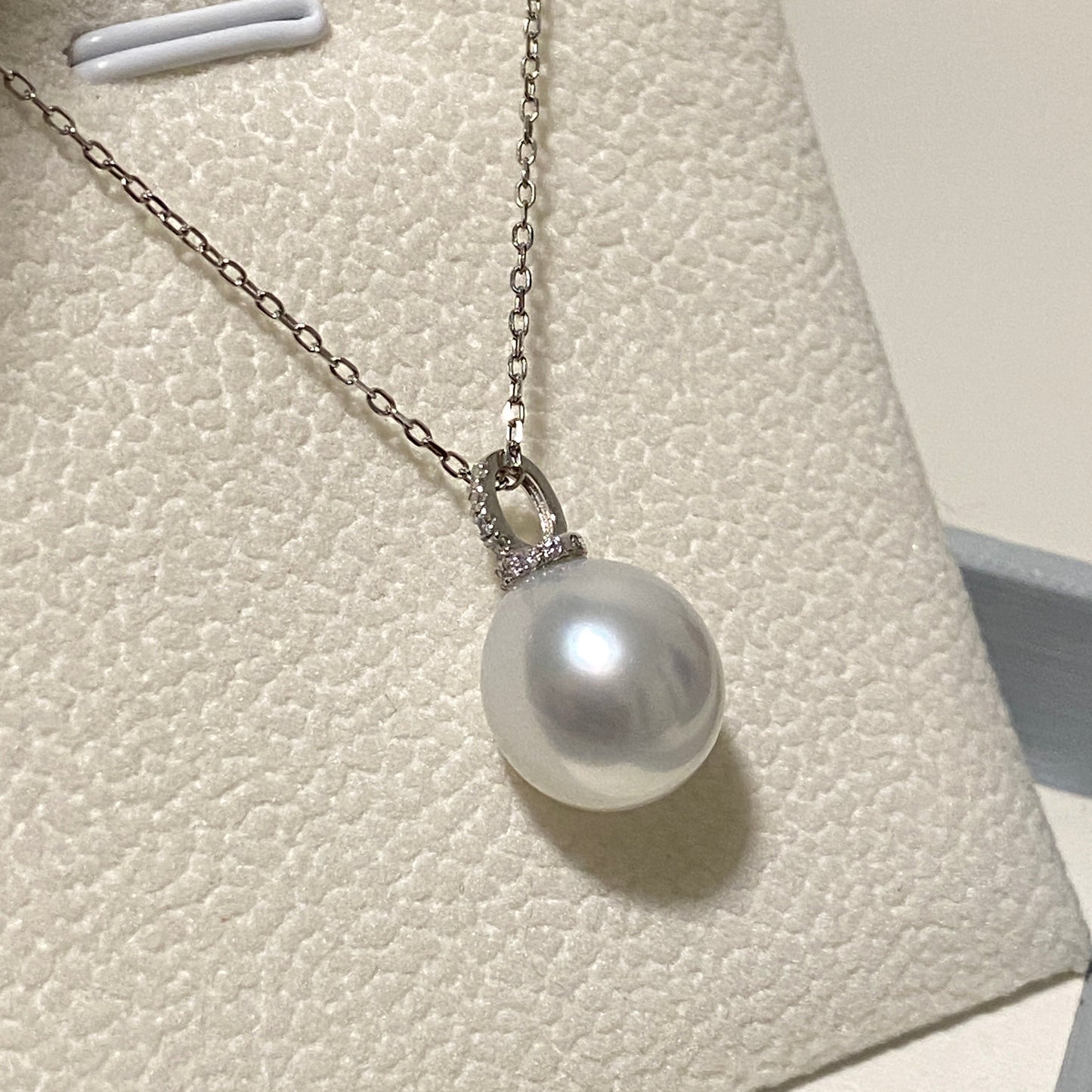 10-11mm Drop Australian South Sea Necklace PESN18KD1011