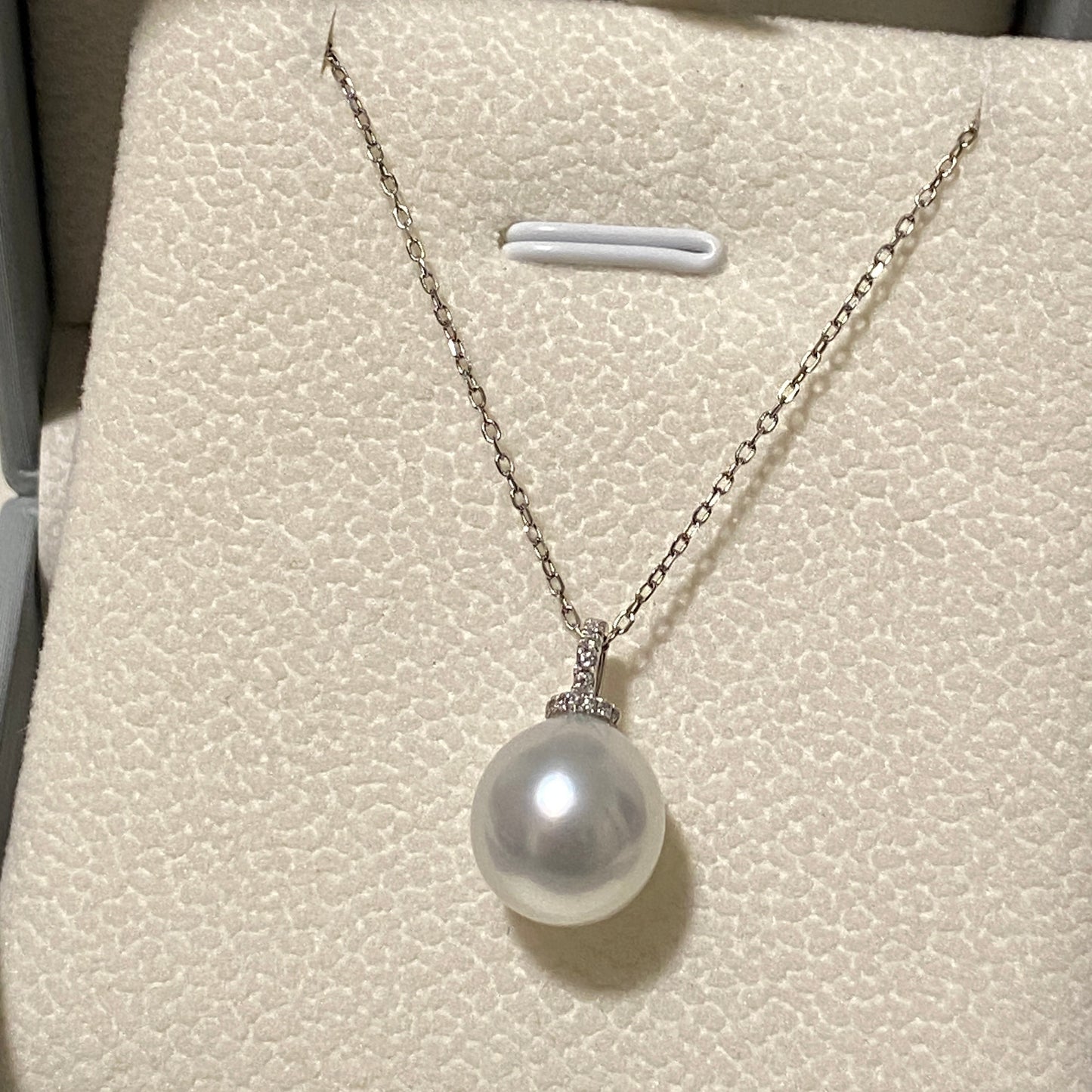 10-11mm Drop Australian South Sea Necklace PESN18KD1011