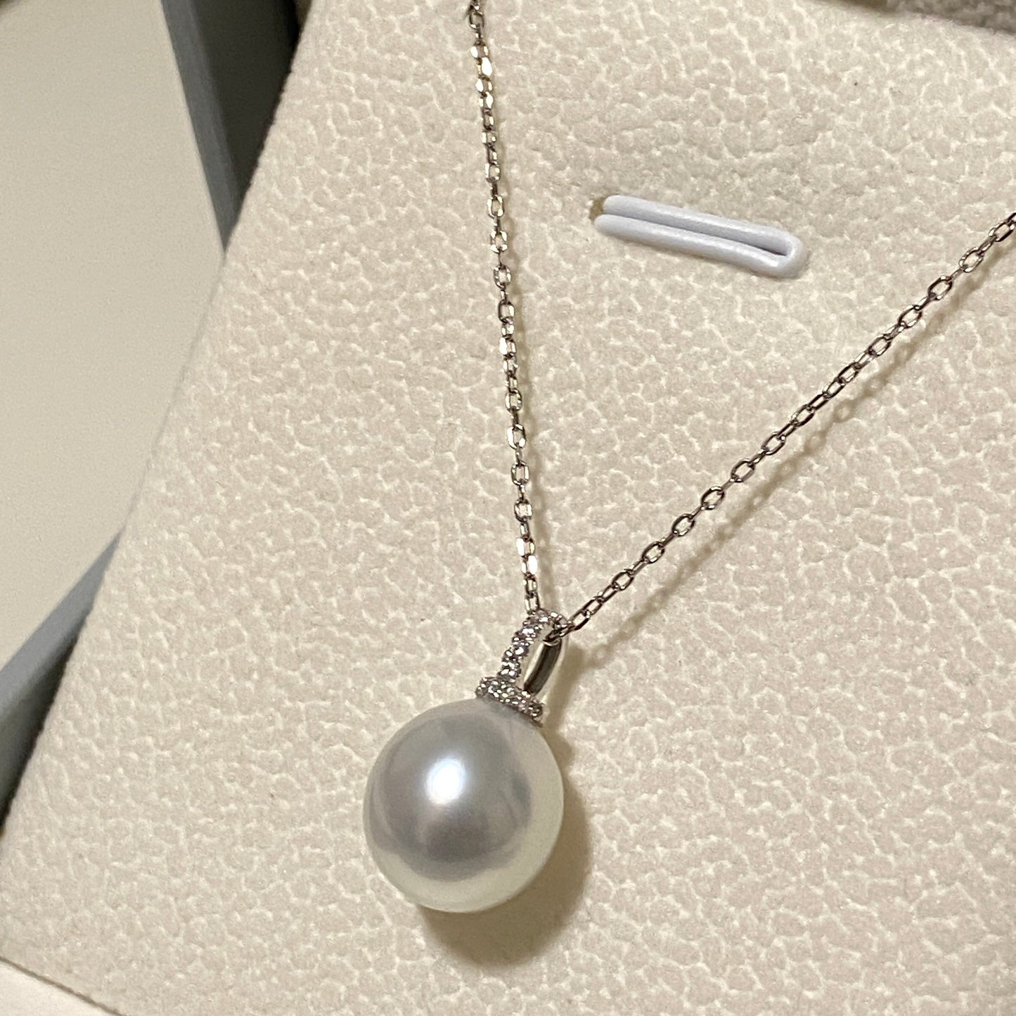 10-11mm Drop Australian South Sea Necklace PESN18KD1011