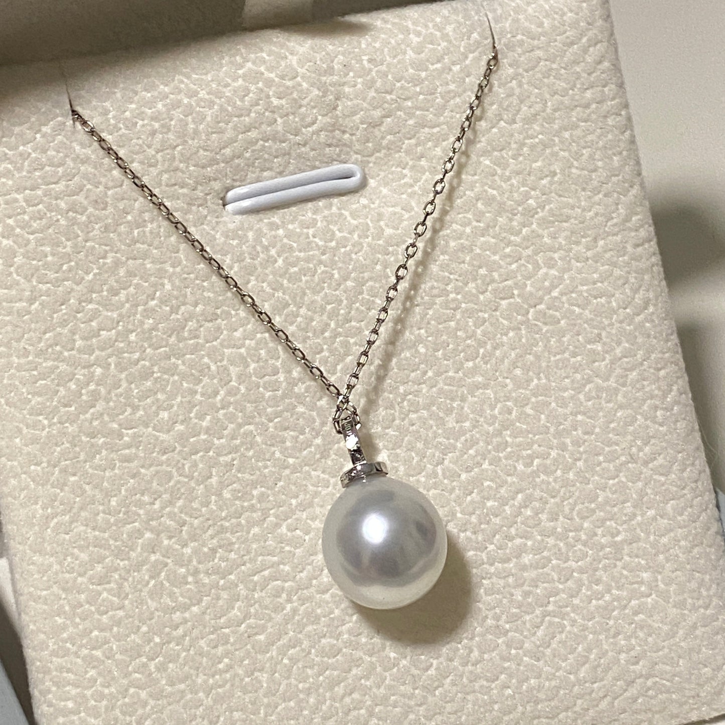 10-11mm Drop Australian South Sea Necklace PESN18KD1011