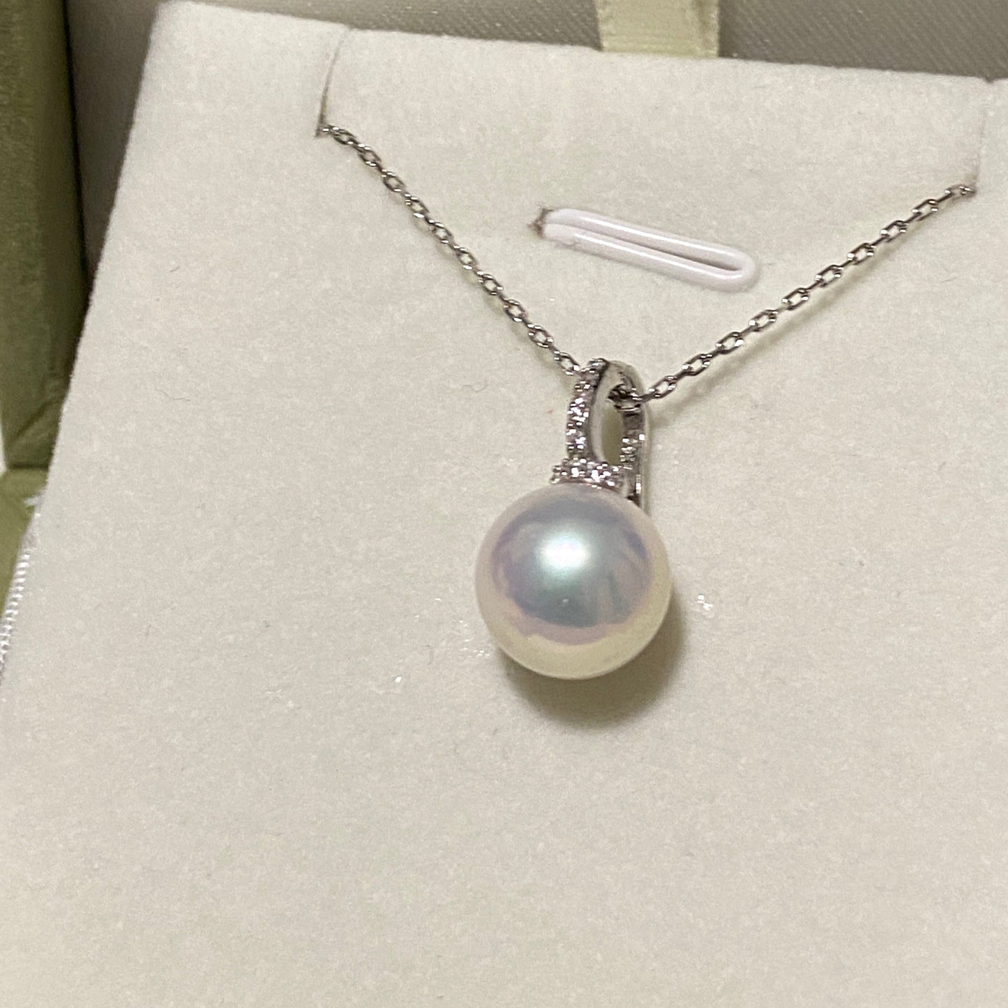 10-11mm Aurora Freshwater Pearl Necklace FNS1055