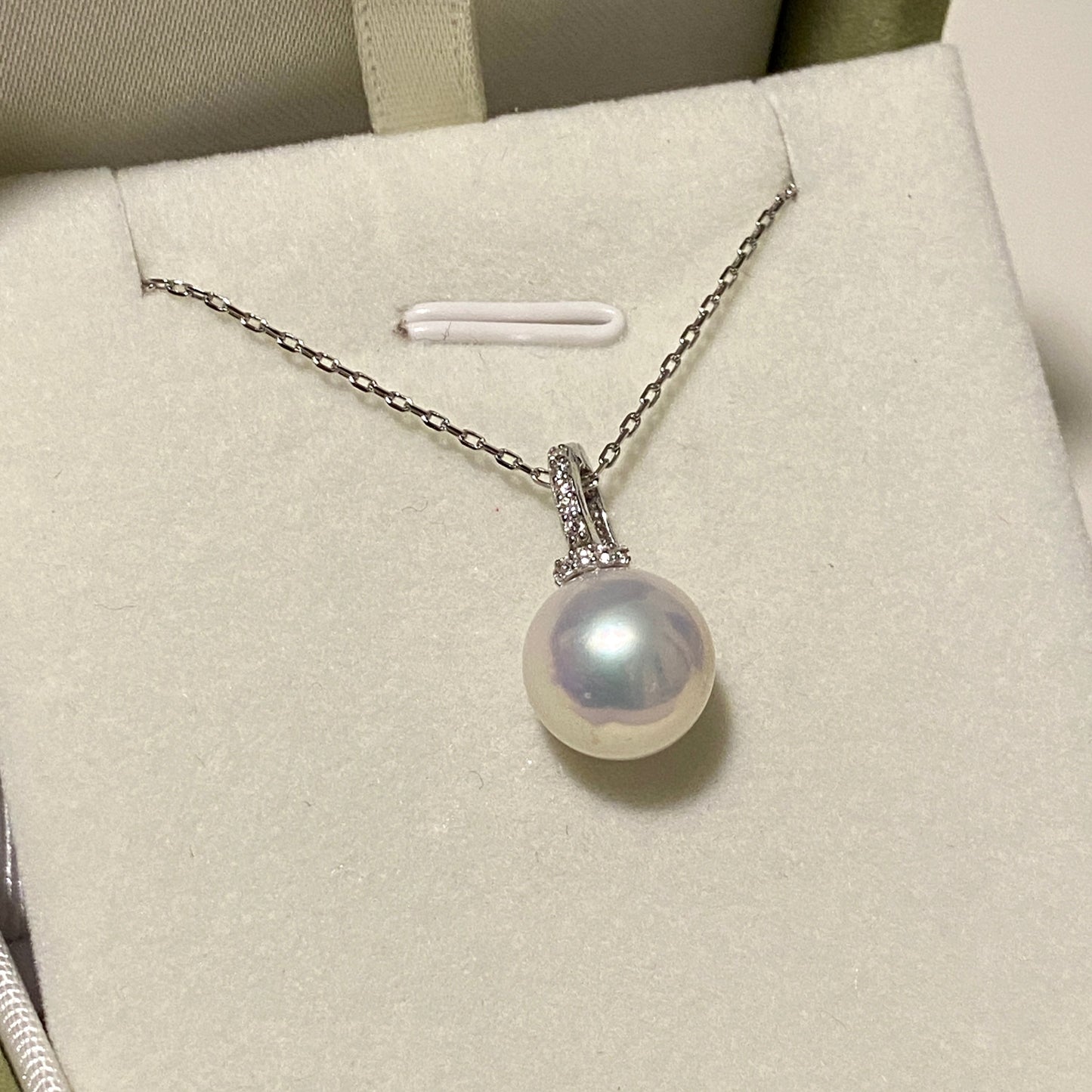 10-11mm Aurora Freshwater Pearl Necklace FNS1055