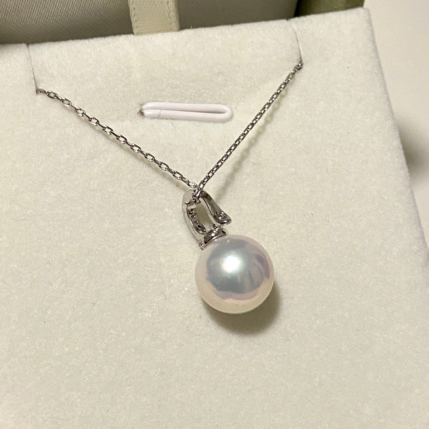 10-11mm Aurora Freshwater Pearl Necklace FNS1055