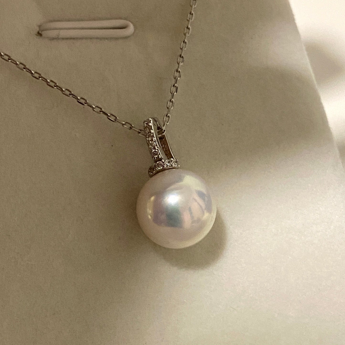 10-11mm Aurora Freshwater Pearl Necklace FNS1055
