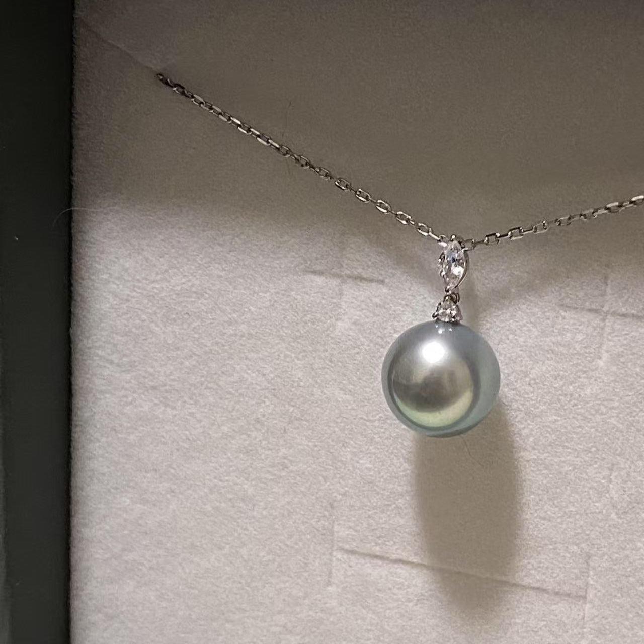 Light Blue Tahitian Pearl Necklace TN18KZ1055