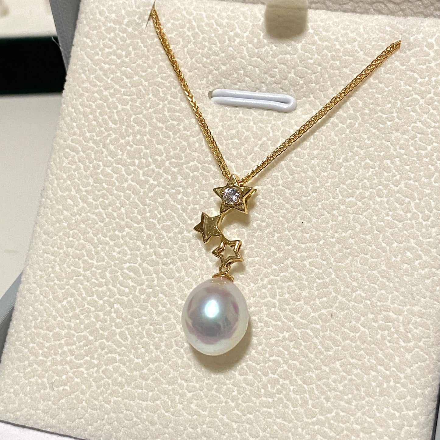 18K Gold Aurora Star Australian South Sea Pearl Necklace PESN18KZ1011