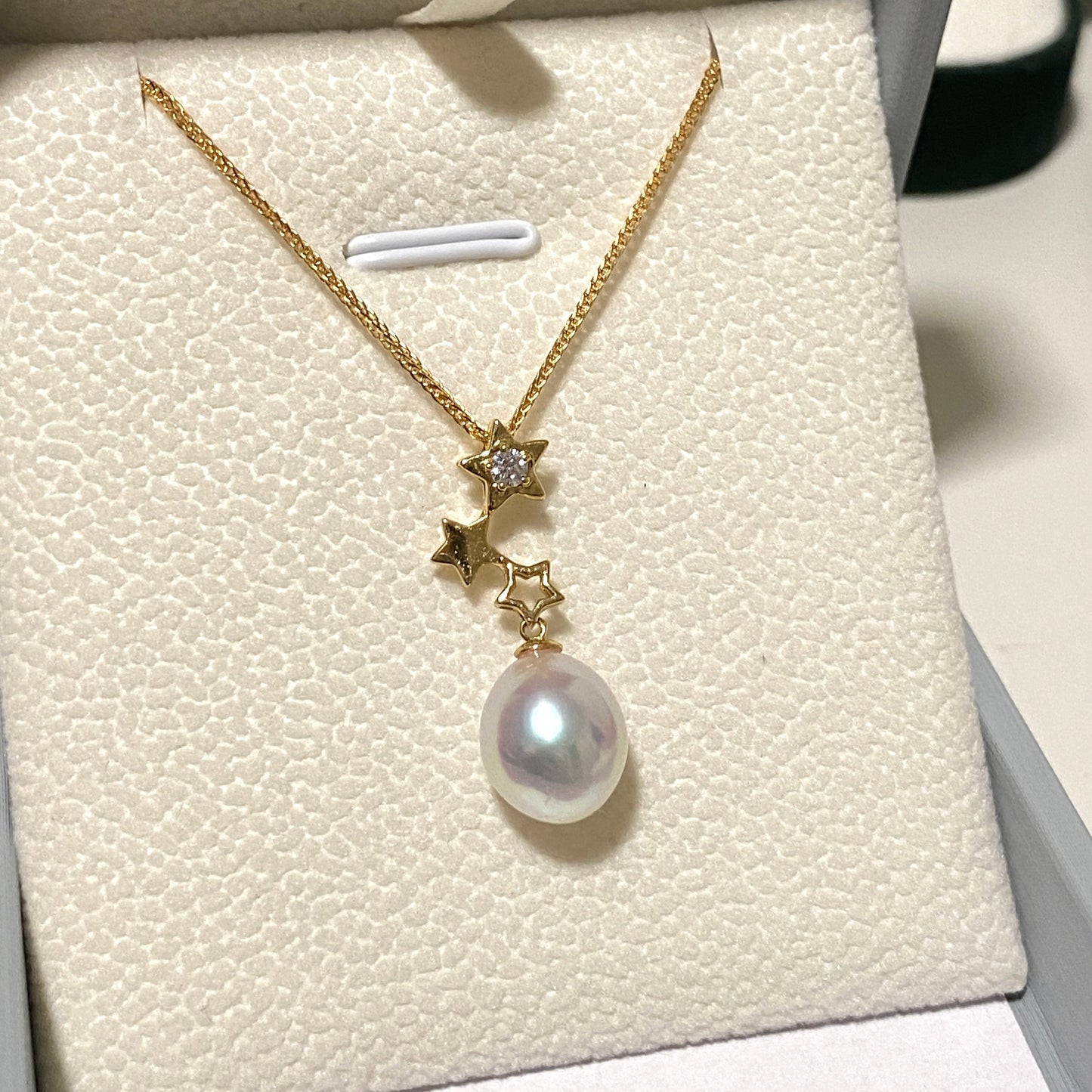 18K Gold Aurora Star Australian South Sea Pearl Necklace PESN18KZ1011