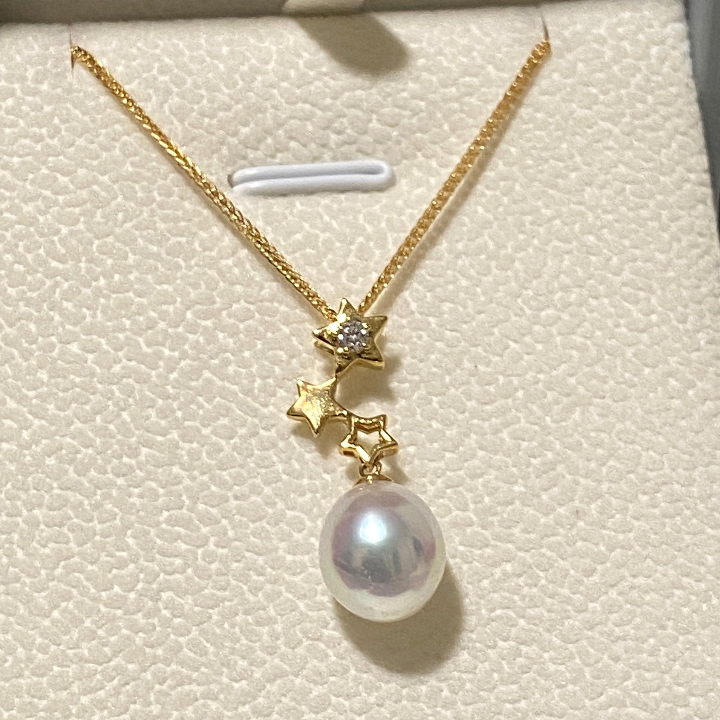 18K Gold Aurora Star Australian South Sea Pearl Necklace PESN18KZ1011