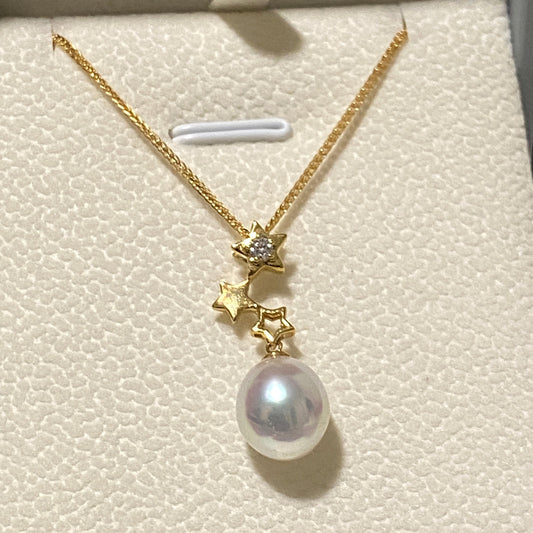 (Pre-order) 18K Gold Aurora Star Australian South Sea Pearl Necklace PESN18KZ1011