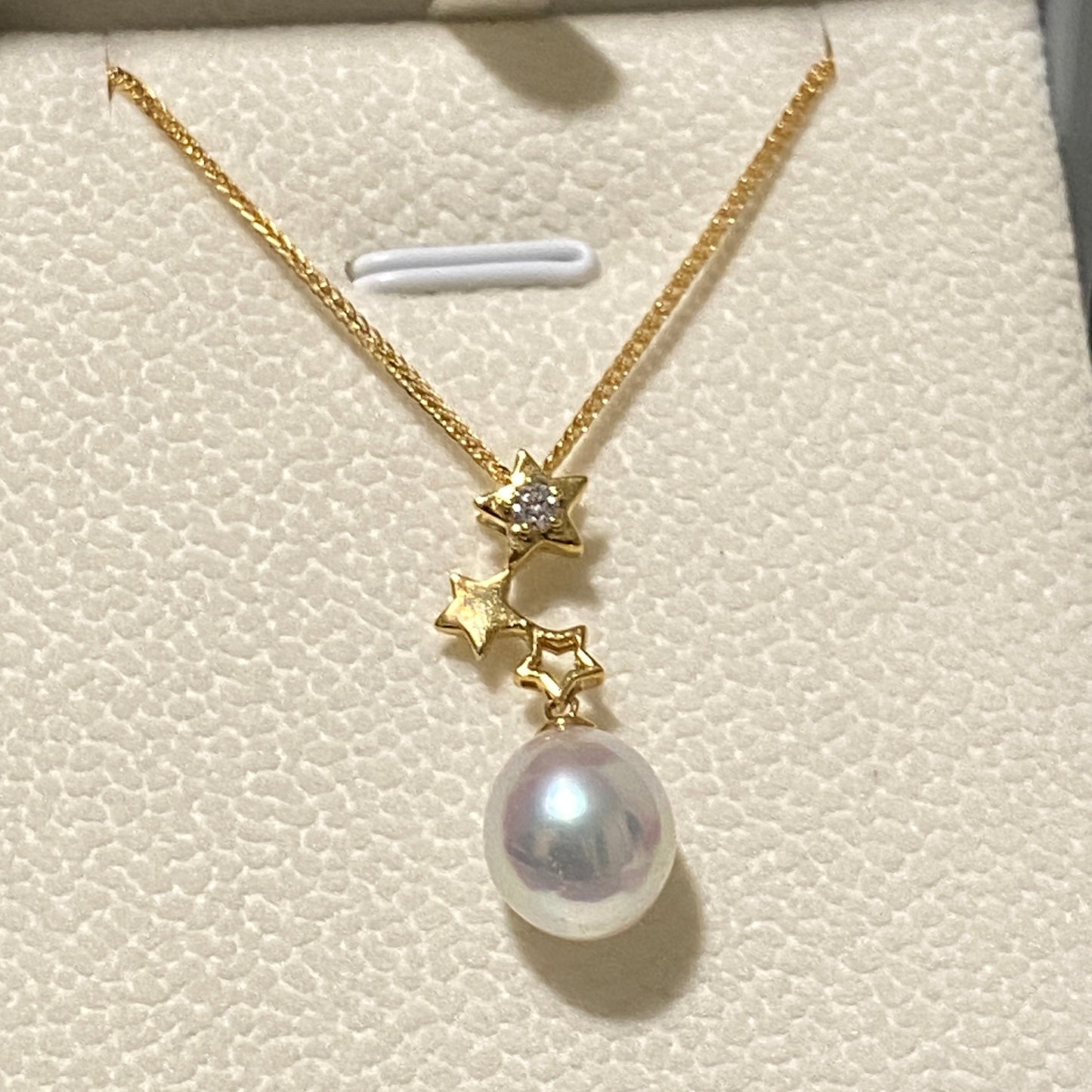 18K Gold Aurora Star Australian South Sea Pearl Necklace PESN18KZ1011