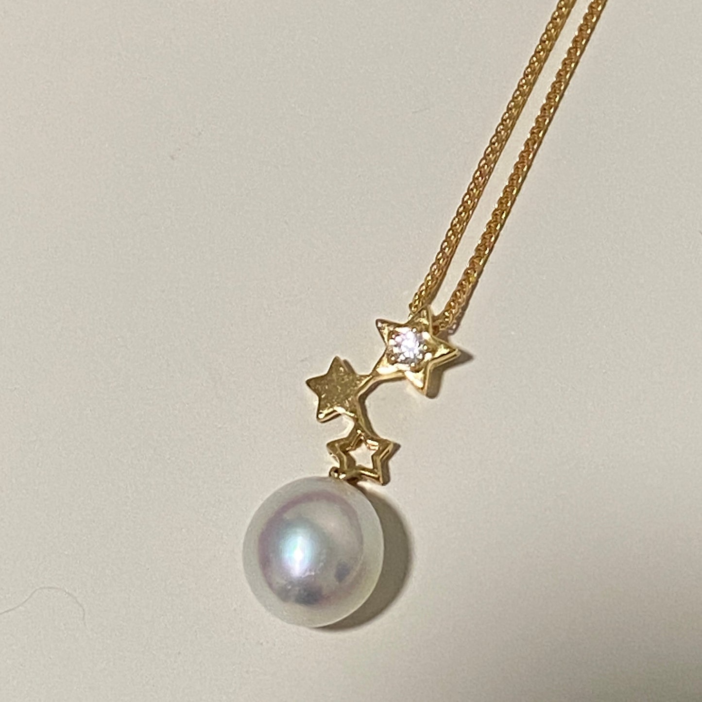 18K Gold Aurora Star Australian South Sea Pearl Necklace PESN18KZ1011