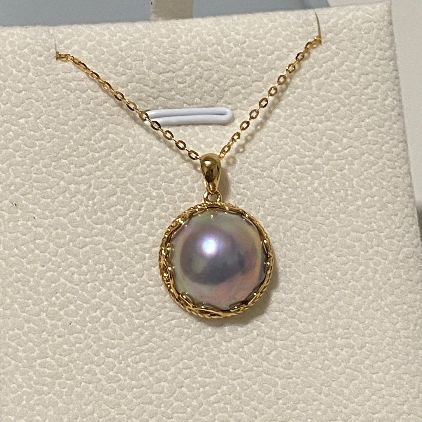 18K Gold Blue Iridescent Mabe Saltwater Pearl Necklace MSP18K1617