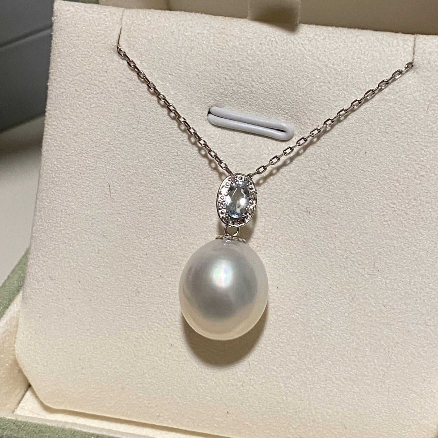 Aquamarine Australian South Sea Pearl Necklace PESN18KD1213