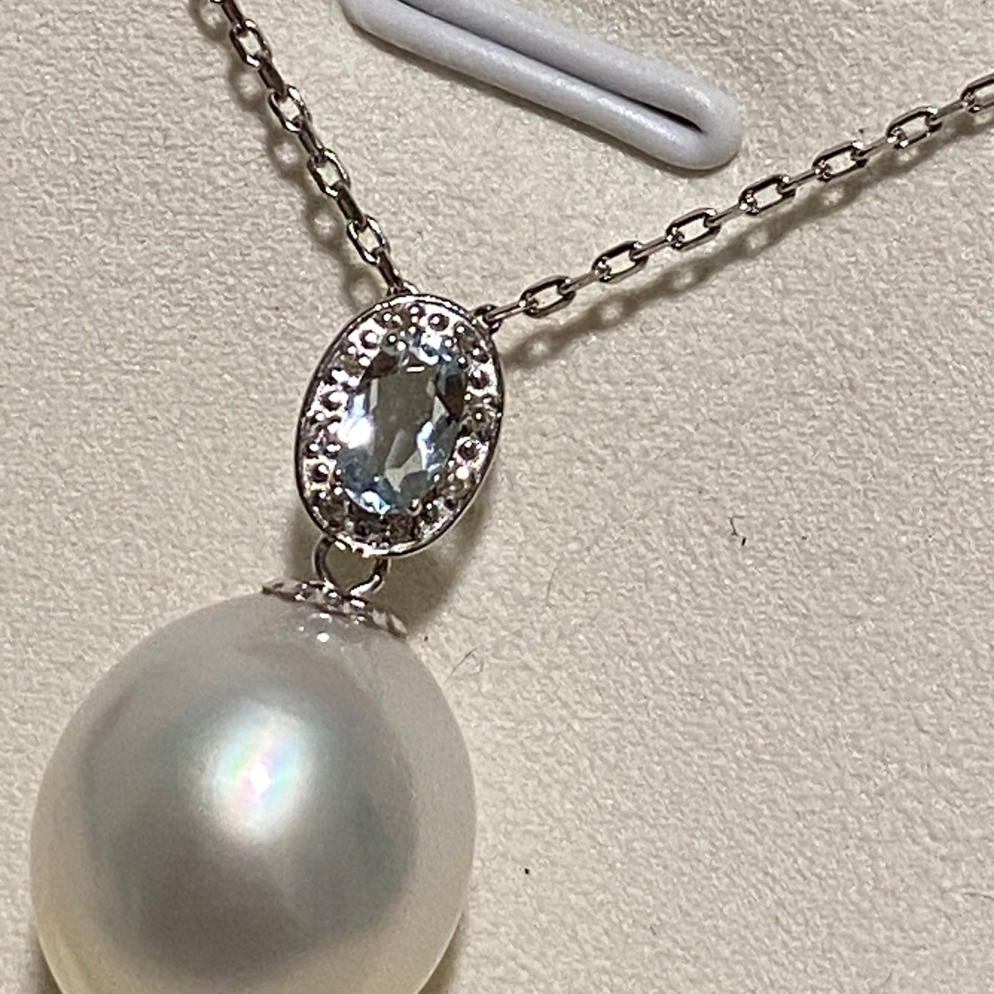 Aquamarine Australian South Sea Pearl Necklace PESN18KD1213