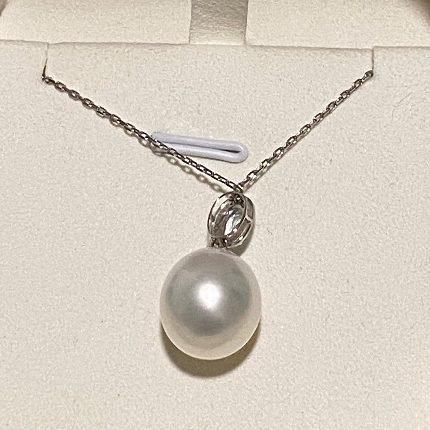 Aquamarine Australian South Sea Pearl Necklace PESN18KD1213