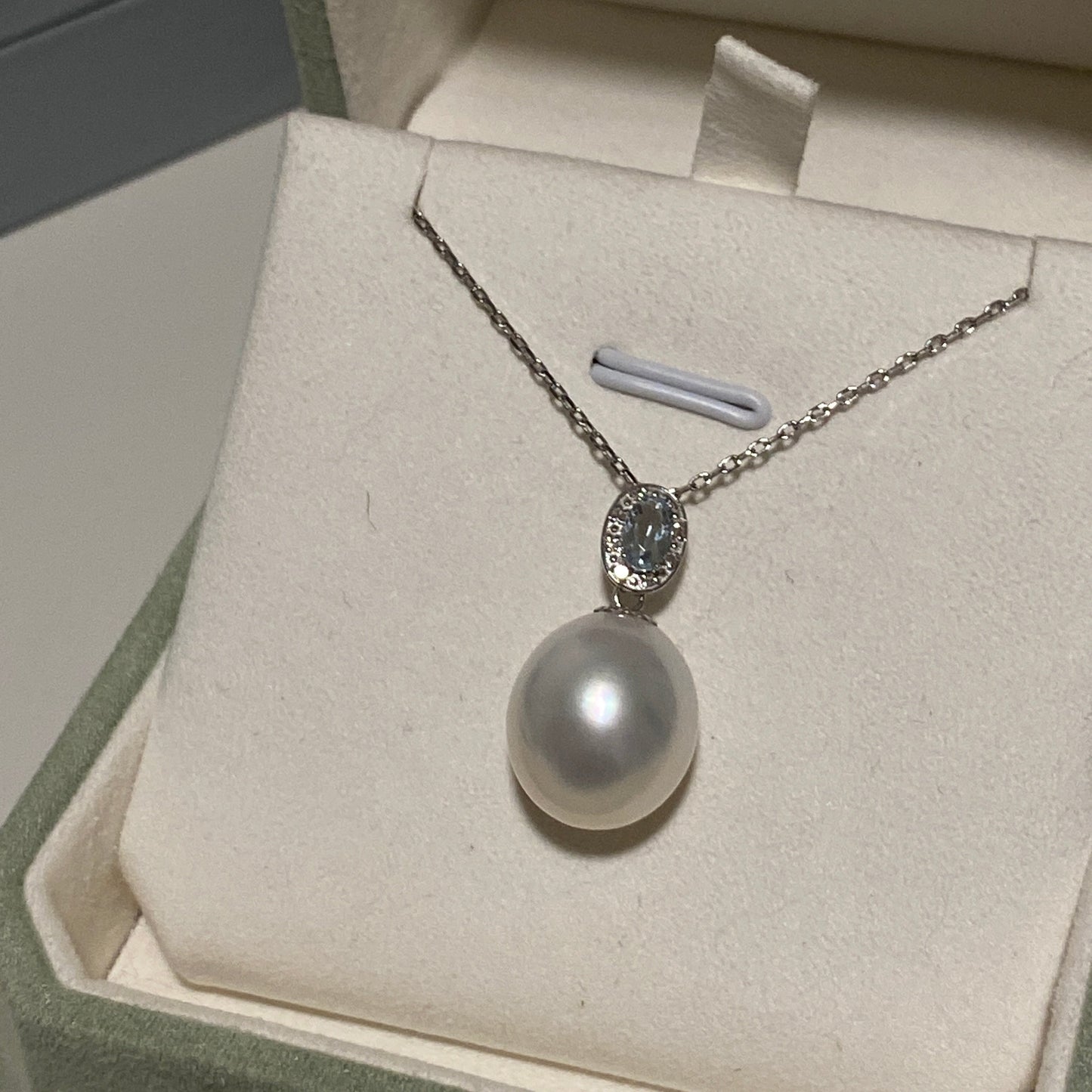 Aquamarine Australian South Sea Pearl Necklace PESN18KD1213