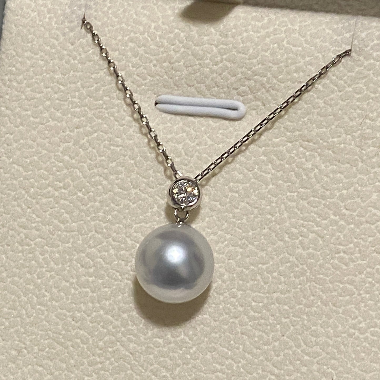 Silver Blue Australian South Sea Pearl Necklace PESN18K1070