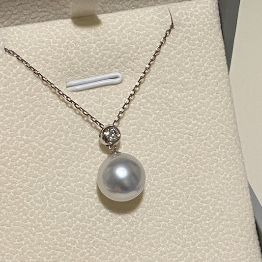 Silver Blue Australian South Sea Pearl Necklace PESN18K1070