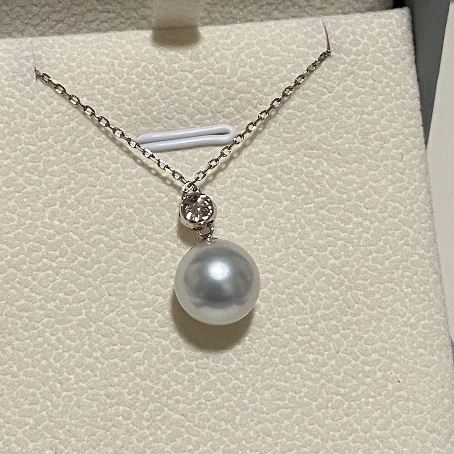 Silver Blue Australian South Sea Pearl Necklace PESN18K1070