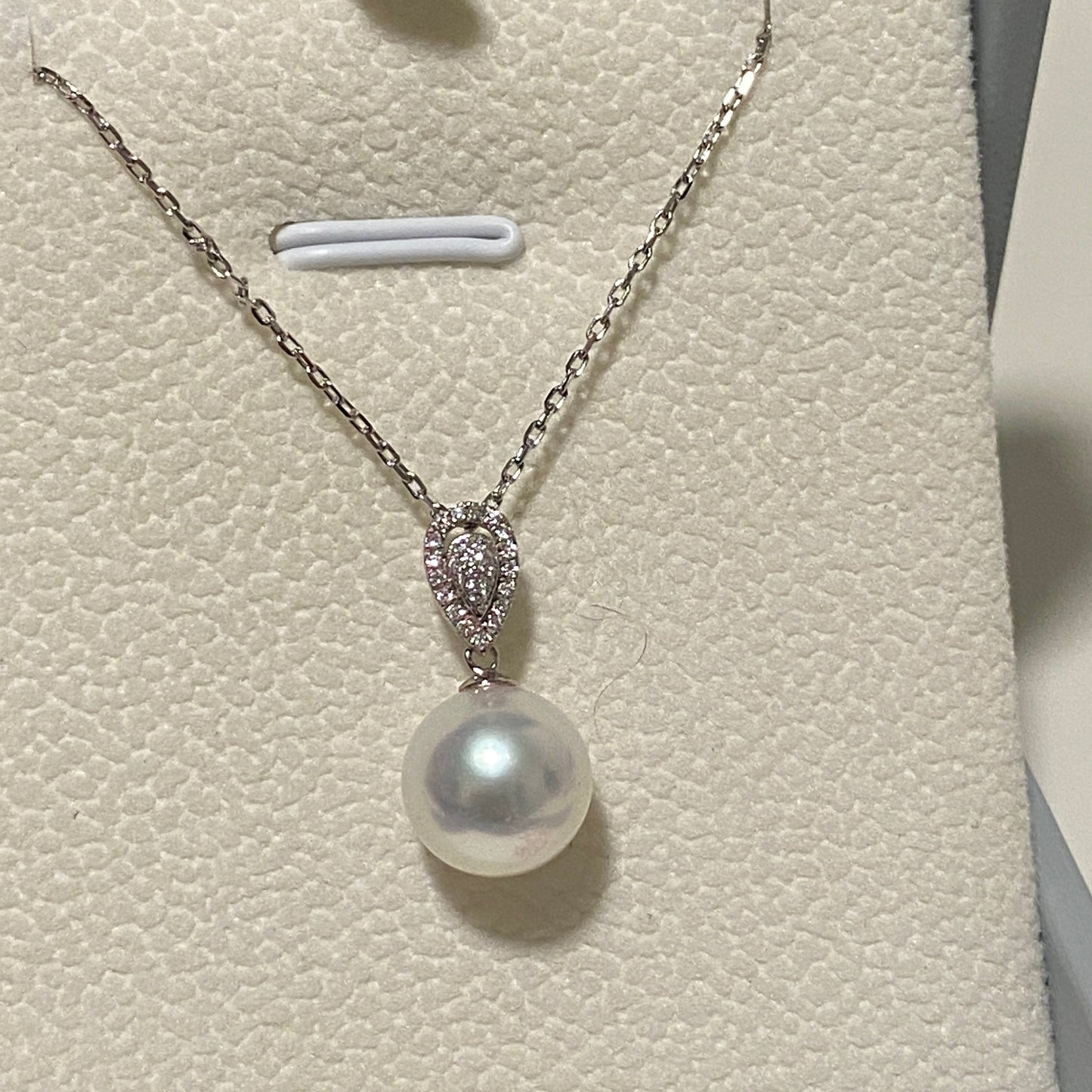 18K White Gold Australian South Sea Pearl Necklace PESN18KD1011