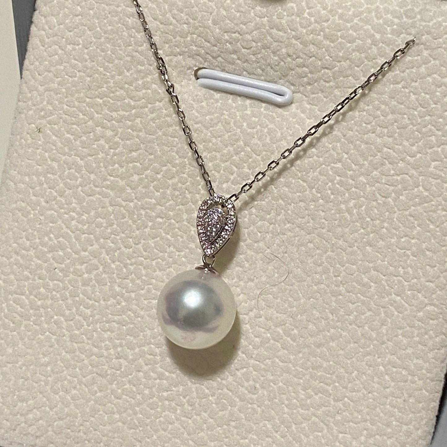 18K White Gold Australian South Sea Pearl Necklace PESN18KD1011