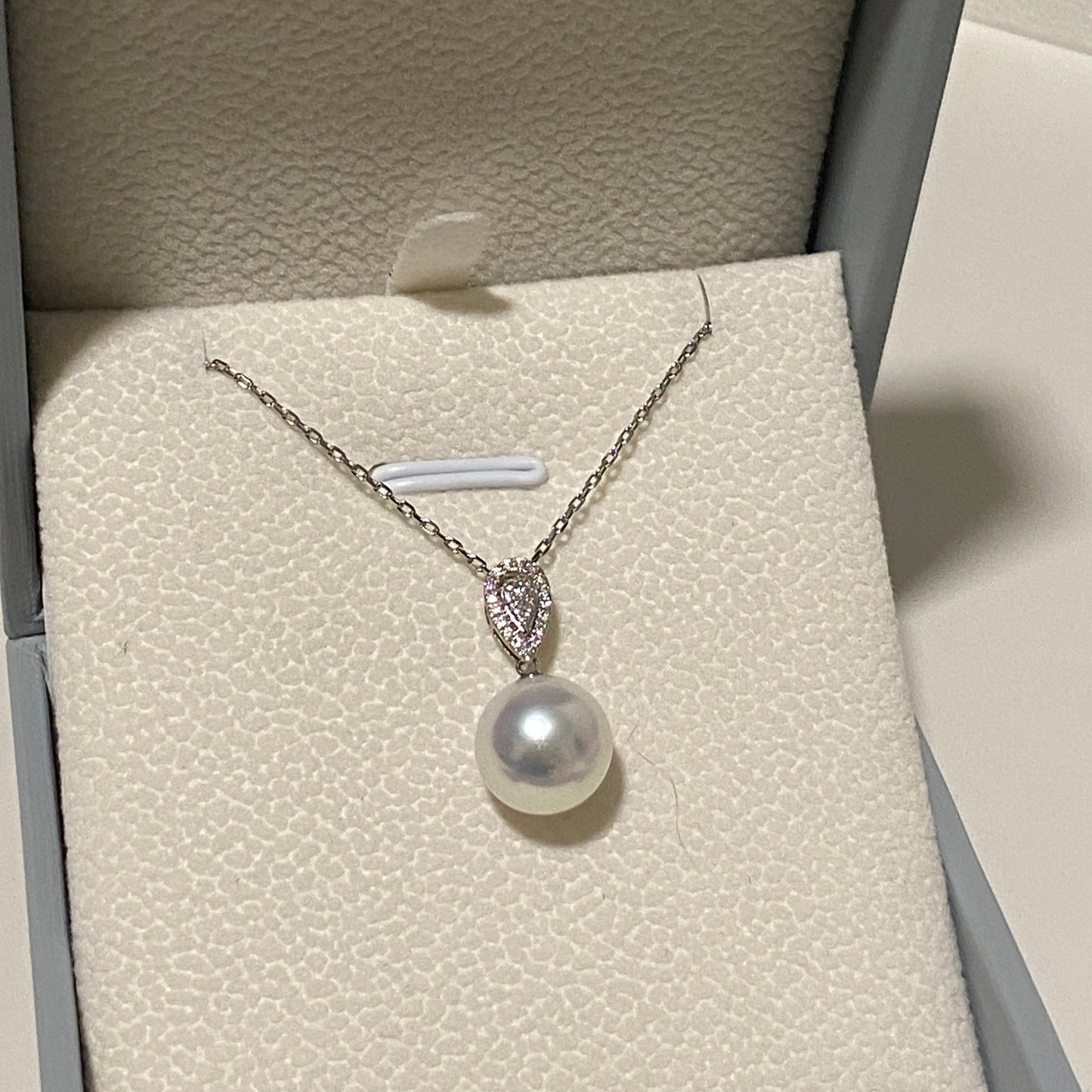 18K White Gold Australian South Sea Pearl Necklace PESN18KD1011