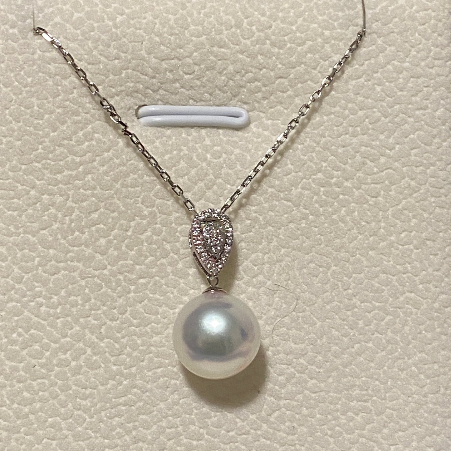 18K White Gold Australian South Sea Pearl Necklace PESN18KD1011