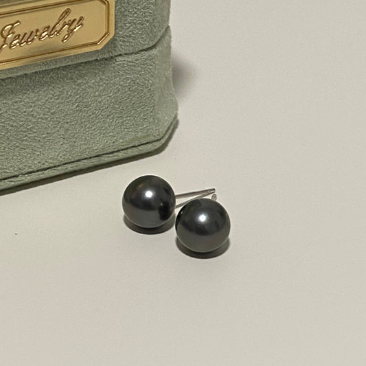 7-8mm Tahitian Pearl Stud Earrings TES0708