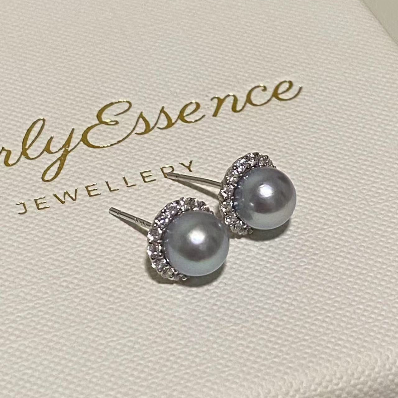 7-8mm Sunflower Akoya Grey Pearl Earrings AES0708