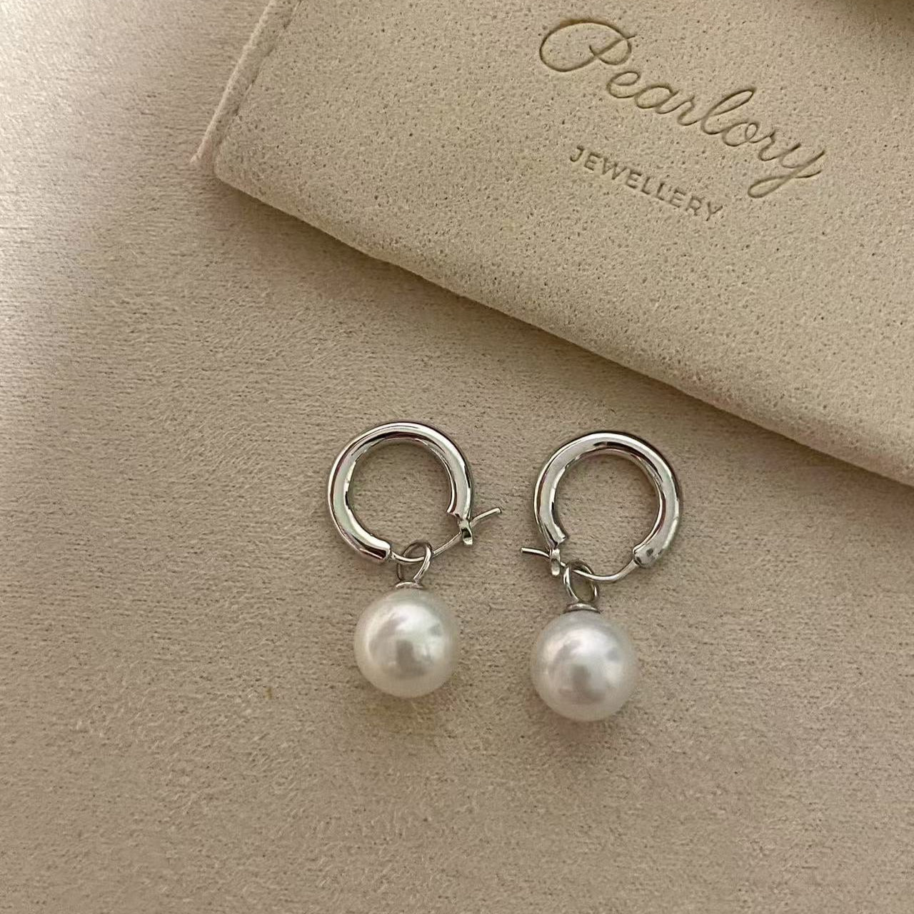 Simple Freshwater Pearl Earrings FNS9010
