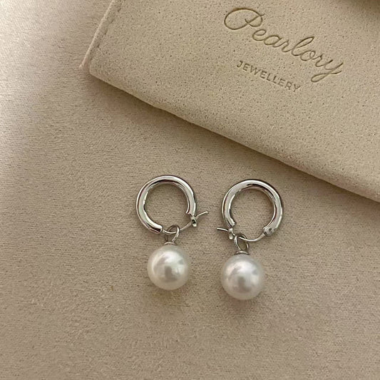 (Pre-order) Simple Freshwater Pearl Earrings FES9010